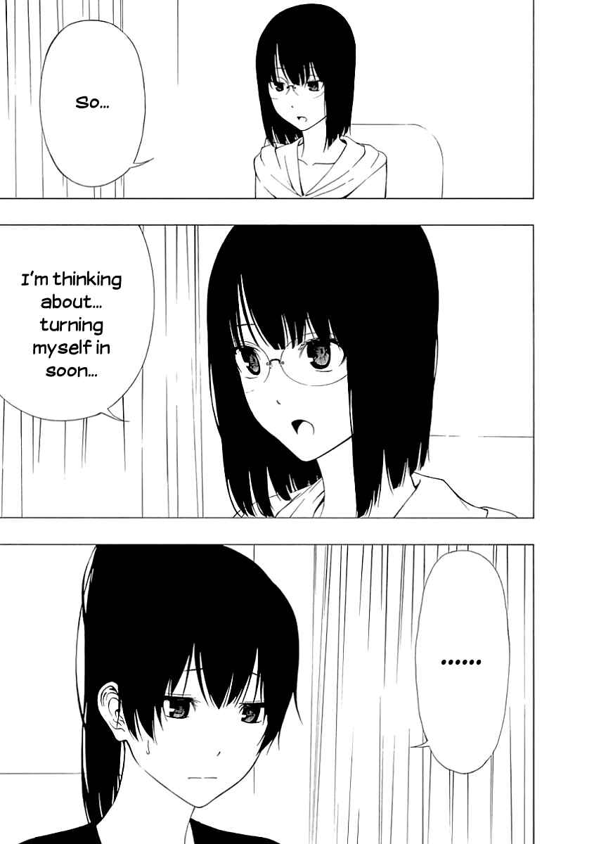 Page 9 Chapter 17 Toumei Ningen no Hone