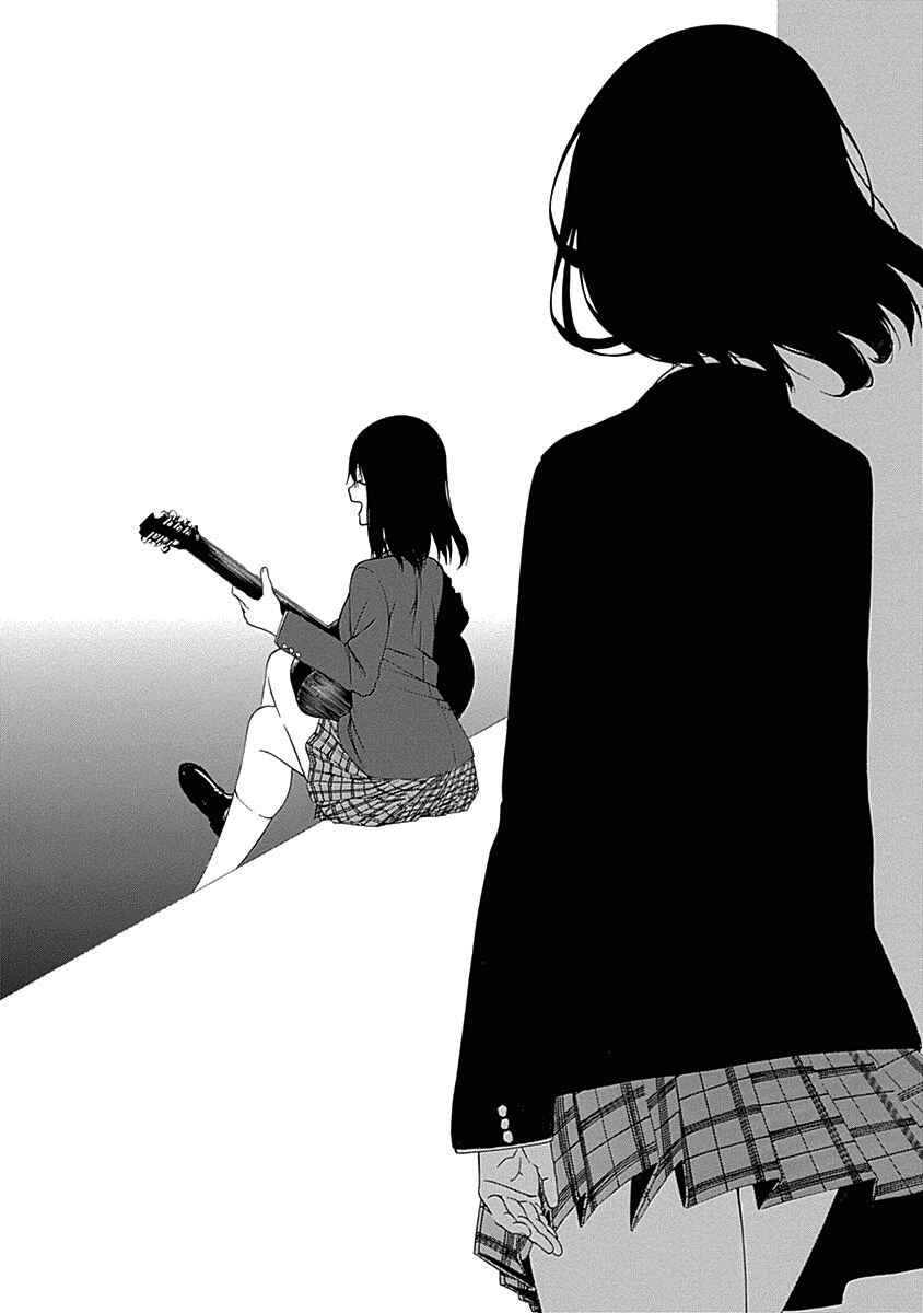 Page 14 Chapter 4 Toumei Ningen no Hone