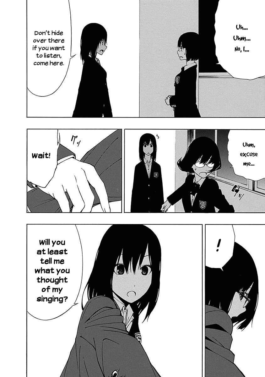 Page 18 Chapter 4 Toumei Ningen no Hone