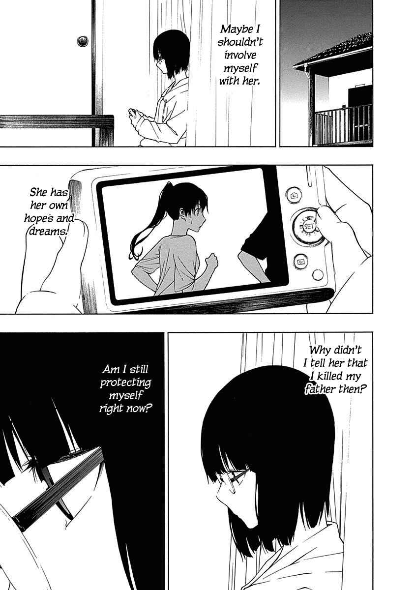 Page 9 Chapter 4 Toumei Ningen no Hone