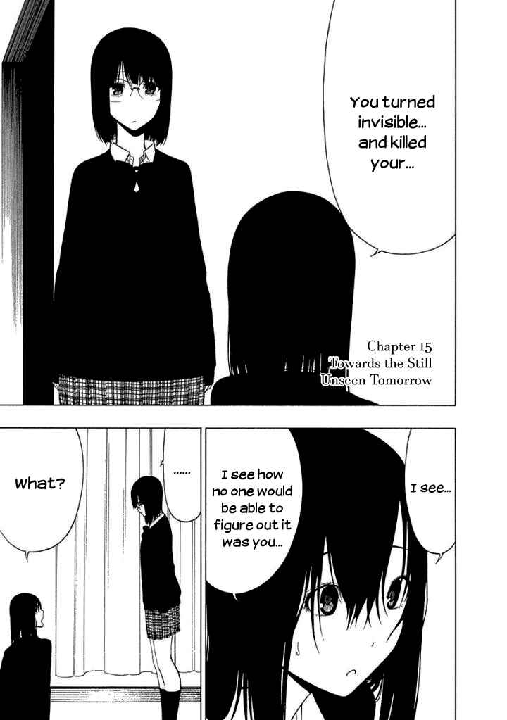 Page 1 Chapter 15 Toumei Ningen no Hone