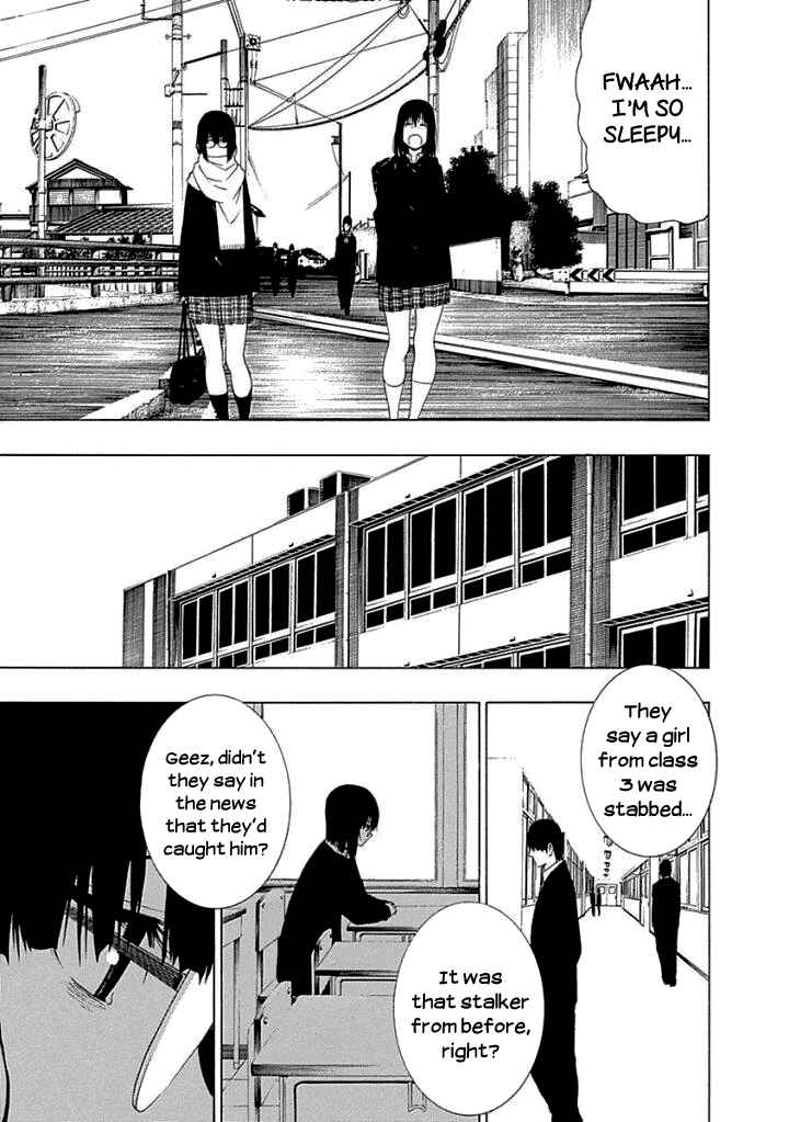 Page 15 Chapter 15 Toumei Ningen no Hone