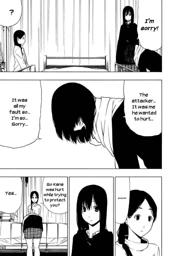 Page 23 Chapter 15 Toumei Ningen no Hone