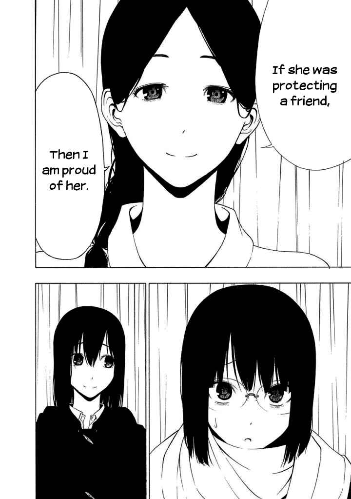 Page 24 Chapter 15 Toumei Ningen no Hone