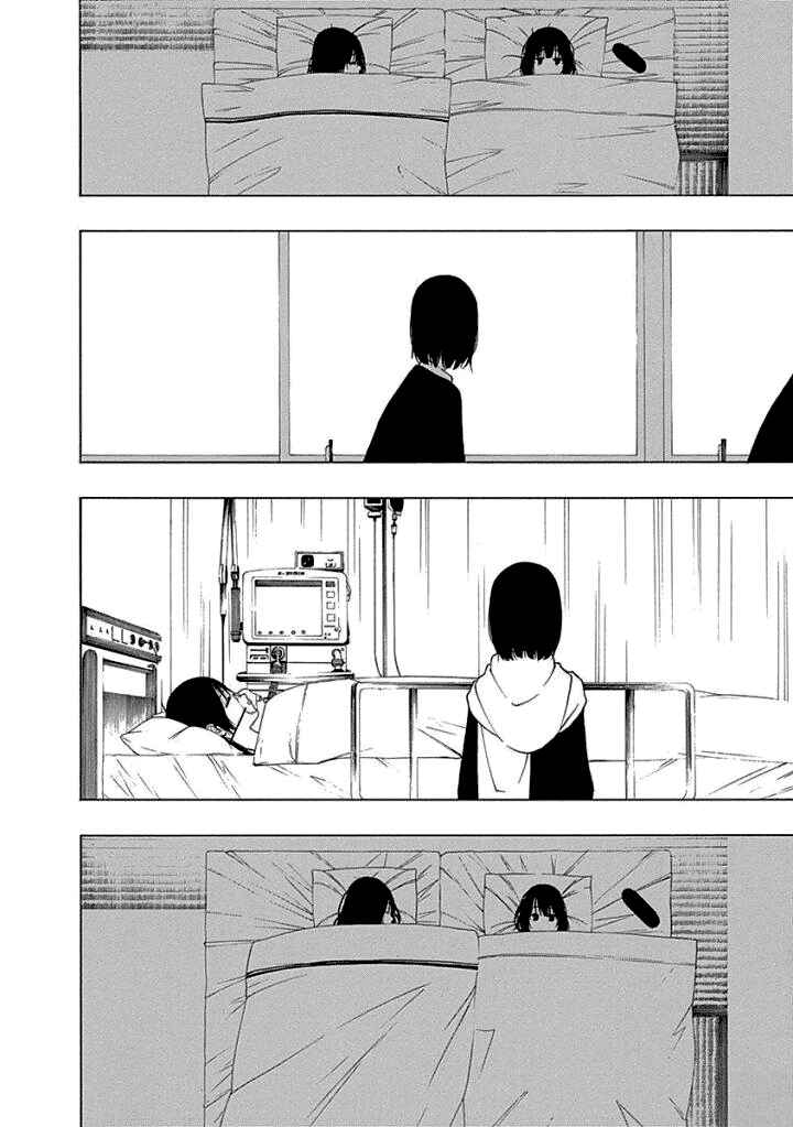 Page 26 Chapter 15 Toumei Ningen no Hone