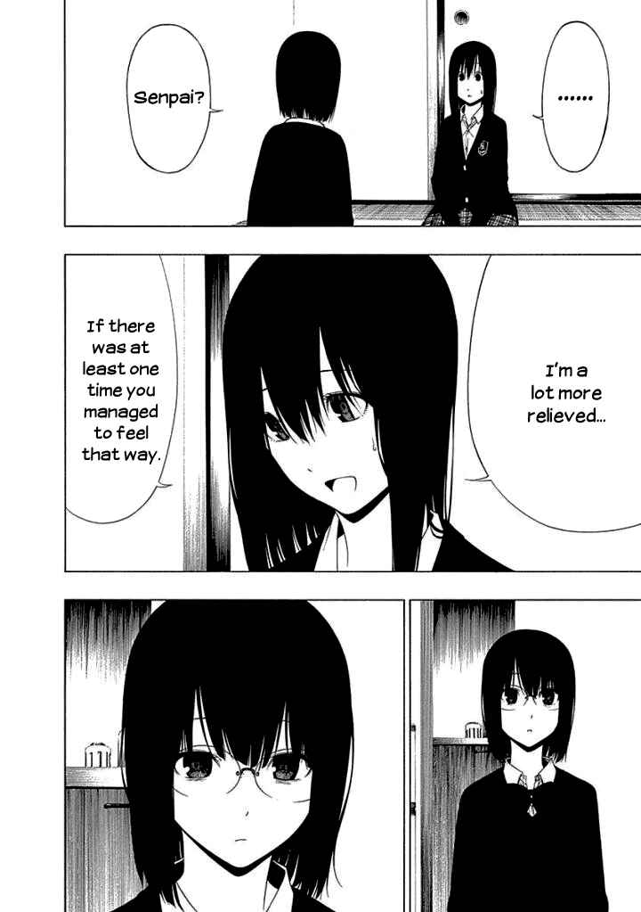 Page 8 Chapter 15 Toumei Ningen no Hone