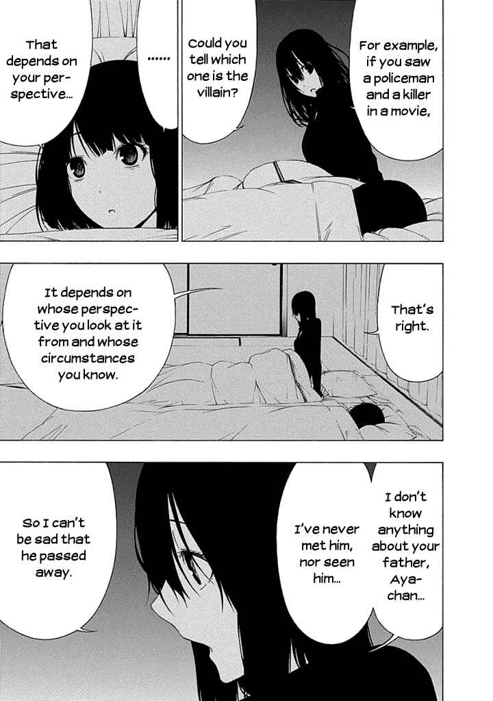 Page 15 Chapter 16 Toumei Ningen no Hone