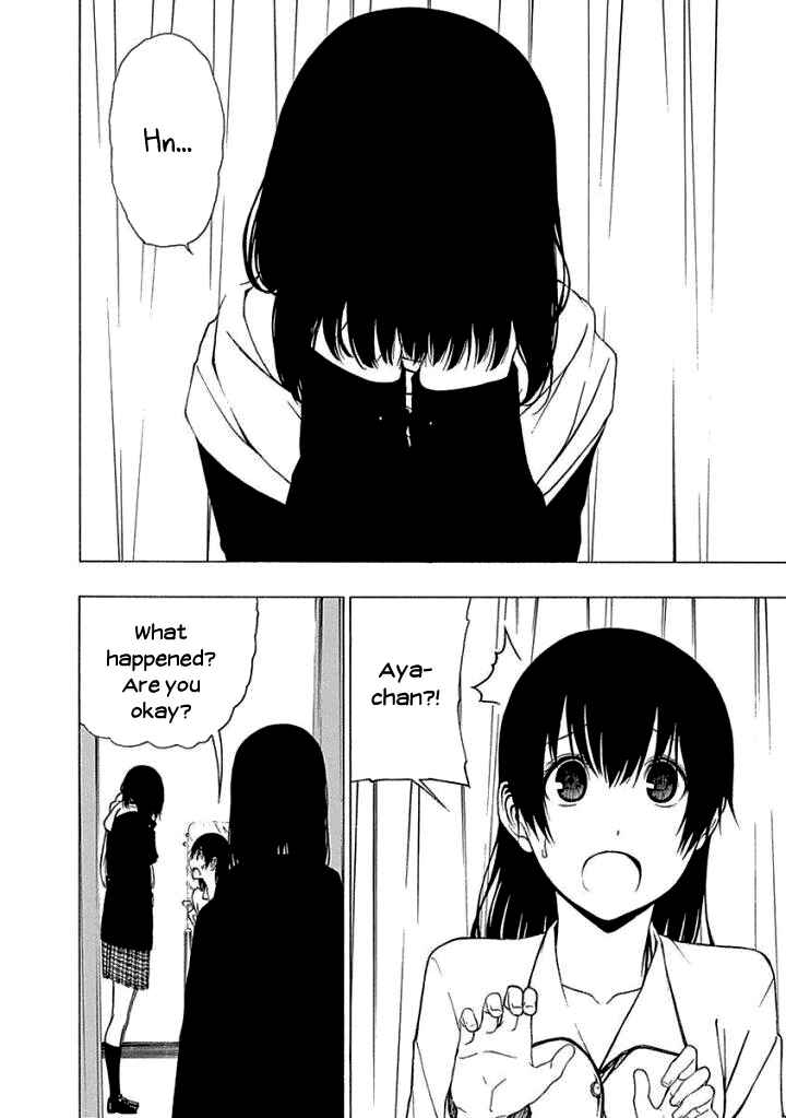 Page 4 Chapter 16 Toumei Ningen no Hone