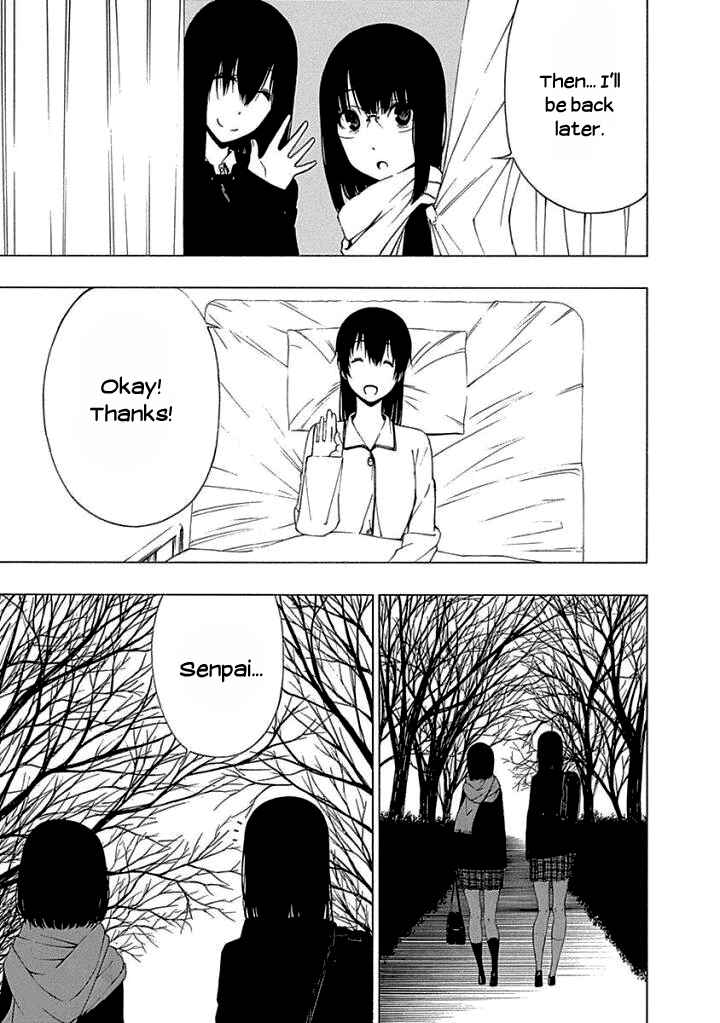 Page 7 Chapter 16 Toumei Ningen no Hone