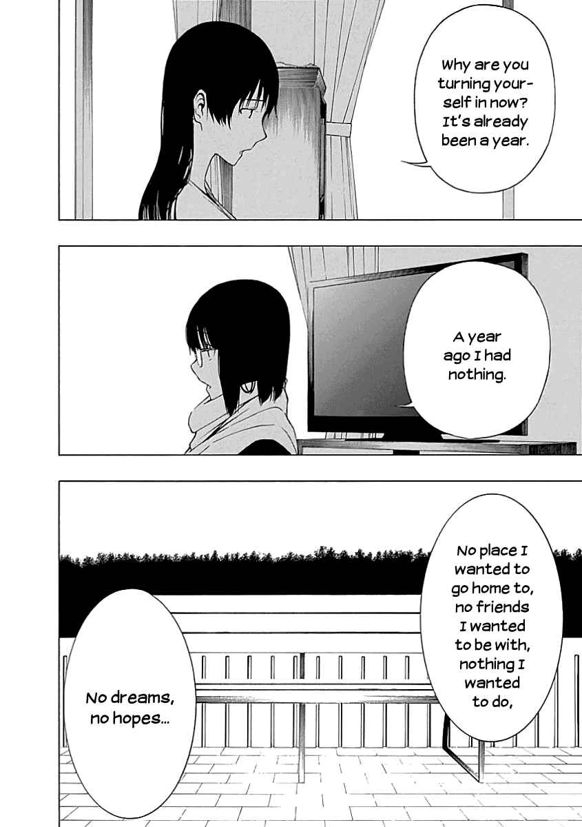 Page 13 Chapter 21 Toumei Ningen no Hone