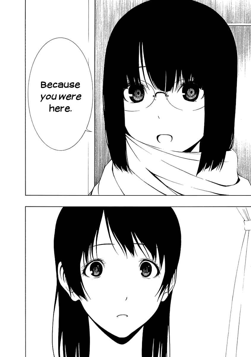Page 21 Chapter 21 Toumei Ningen no Hone