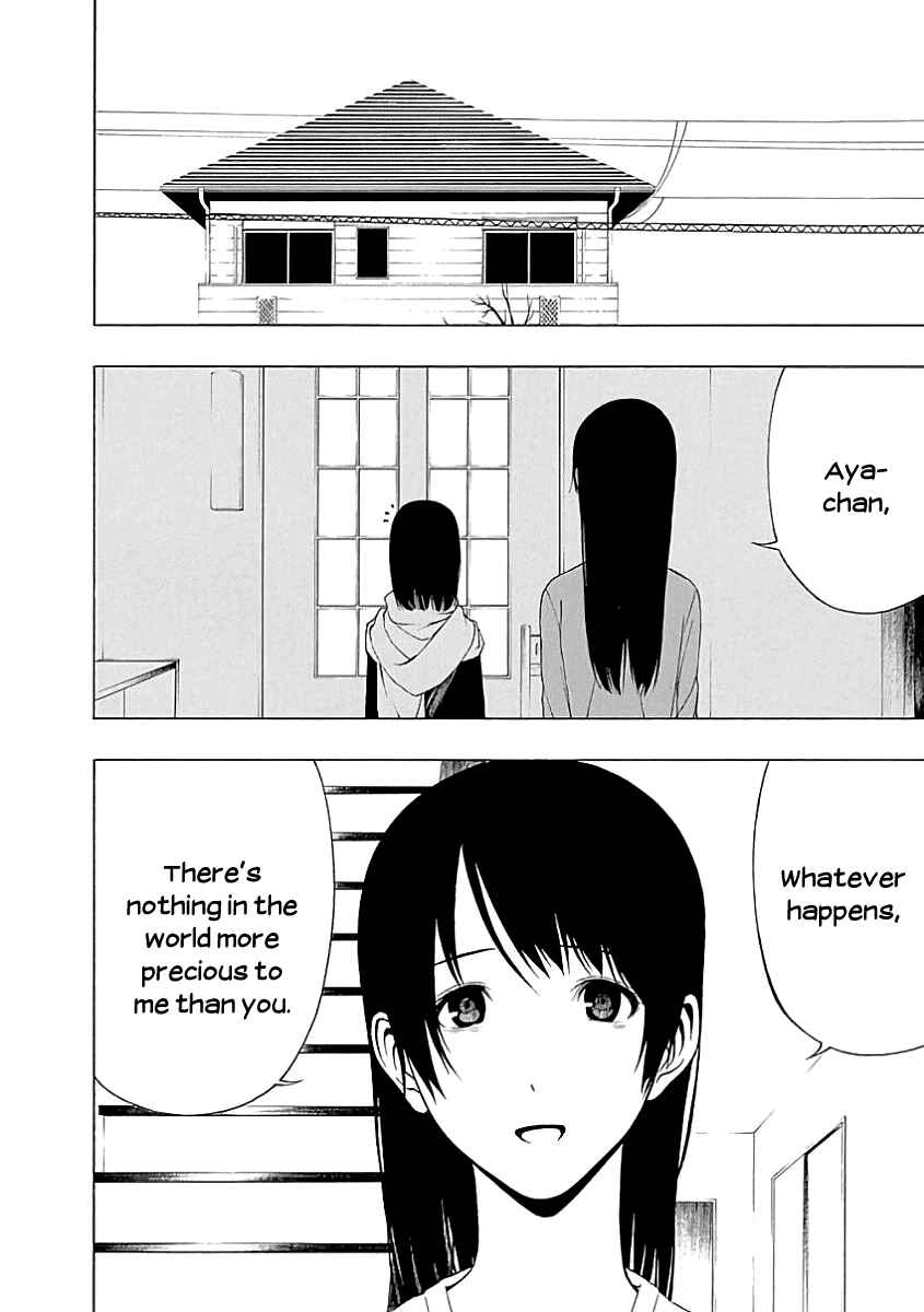 Page 23 Chapter 21 Toumei Ningen no Hone