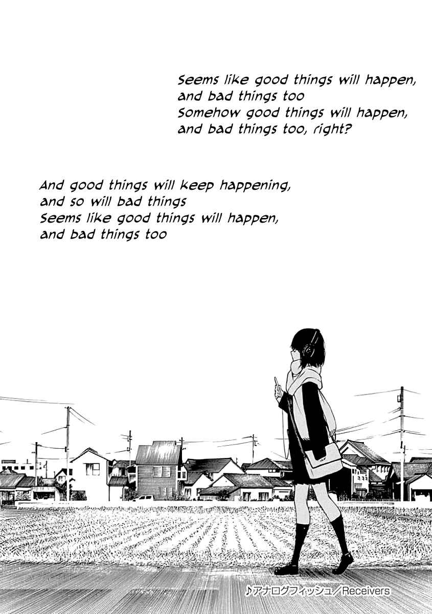 Page 29 Chapter 21 Toumei Ningen no Hone