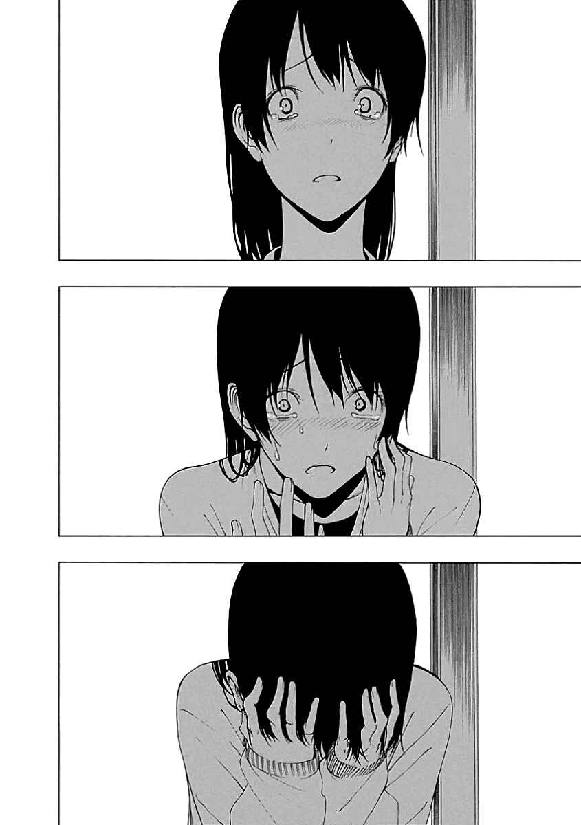 Page 9 Chapter 21 Toumei Ningen no Hone