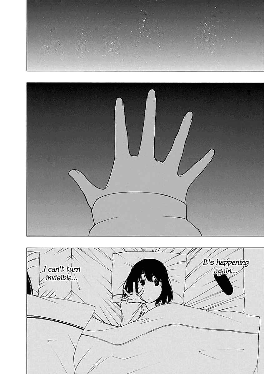 Page 14 Chapter 19 Toumei Ningen no Hone