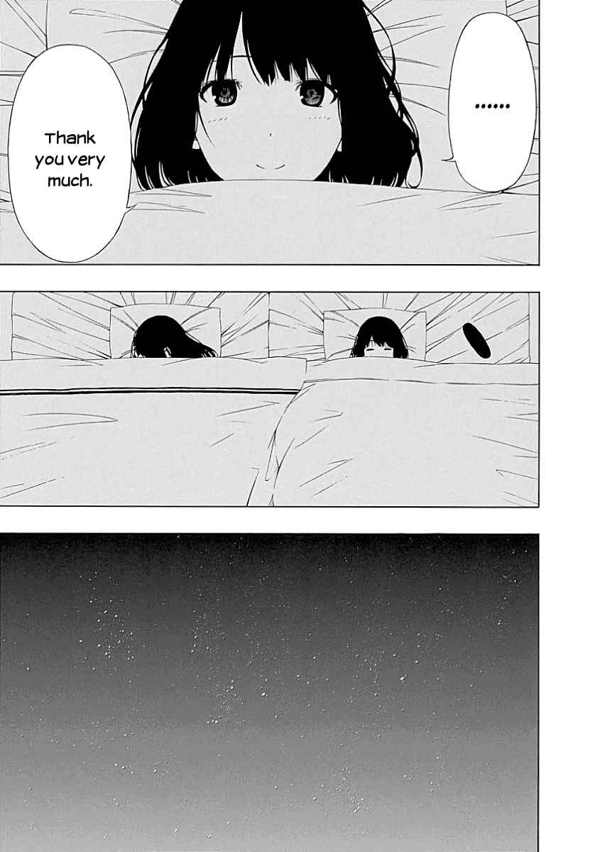 Page 17 Chapter 19 Toumei Ningen no Hone