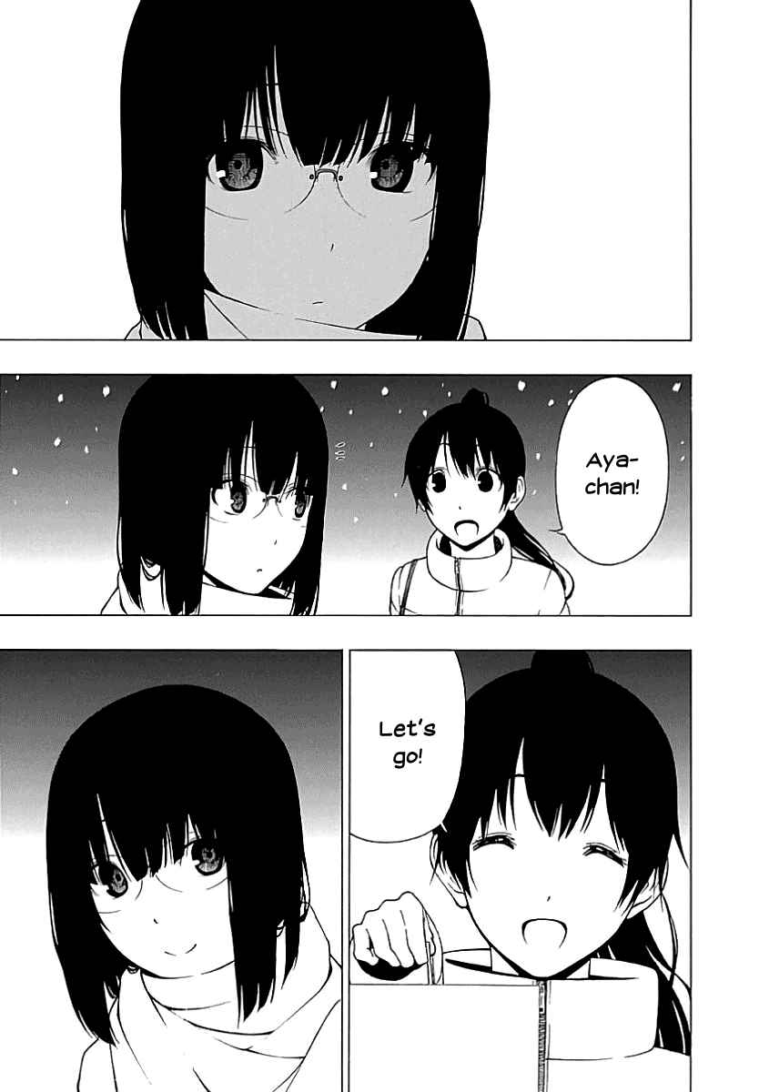 Page 21 Chapter 19 Toumei Ningen no Hone