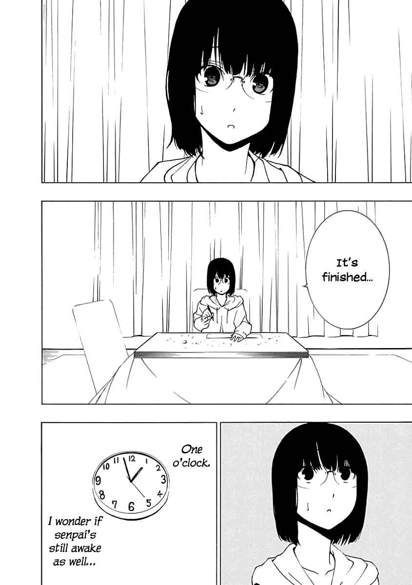 Page 4 Chapter 19 Toumei Ningen no Hone