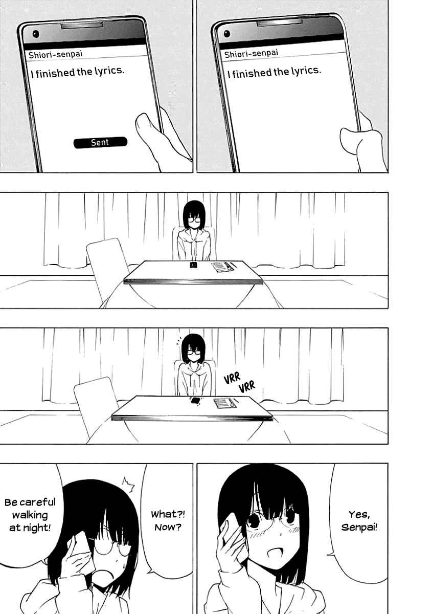 Page 5 Chapter 19 Toumei Ningen no Hone