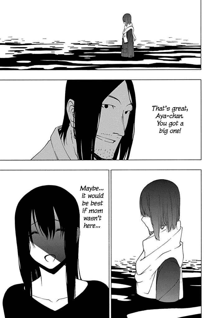 Page 15 Chapter 12 Toumei Ningen no Hone