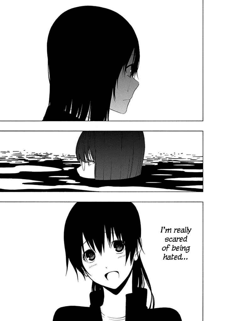 Page 17 Chapter 12 Toumei Ningen no Hone