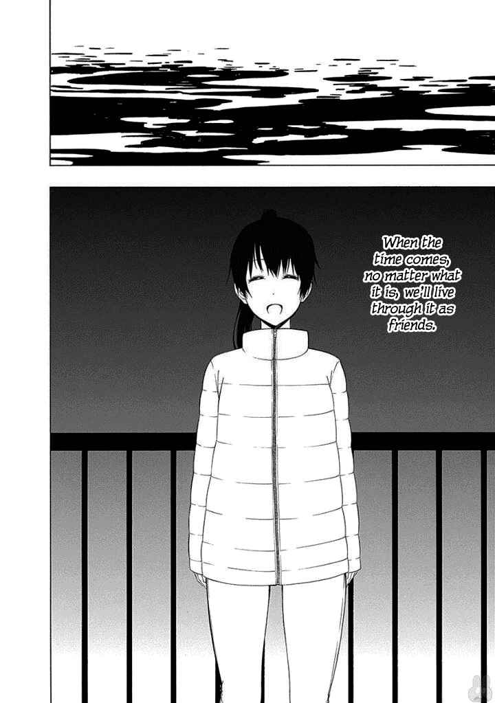 Page 18 Chapter 12 Toumei Ningen no Hone