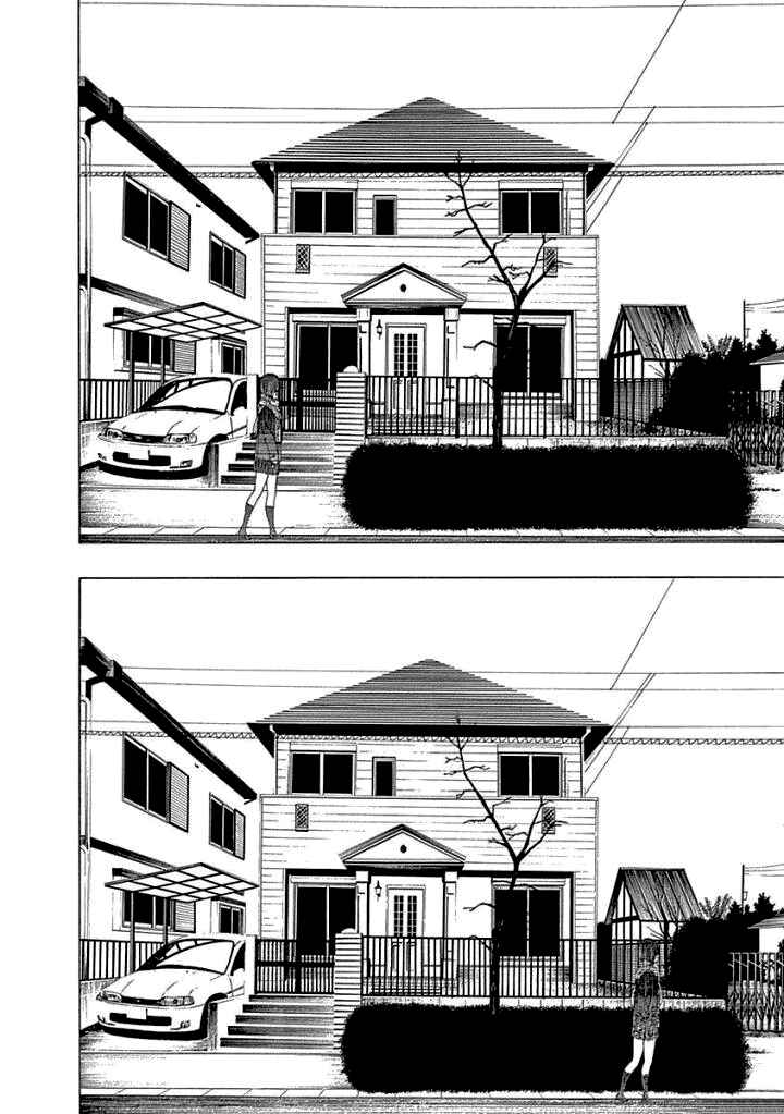 Page 20 Chapter 12 Toumei Ningen no Hone