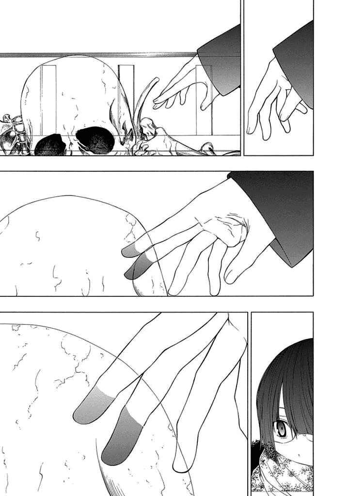 Page 26 Chapter 12 Toumei Ningen no Hone