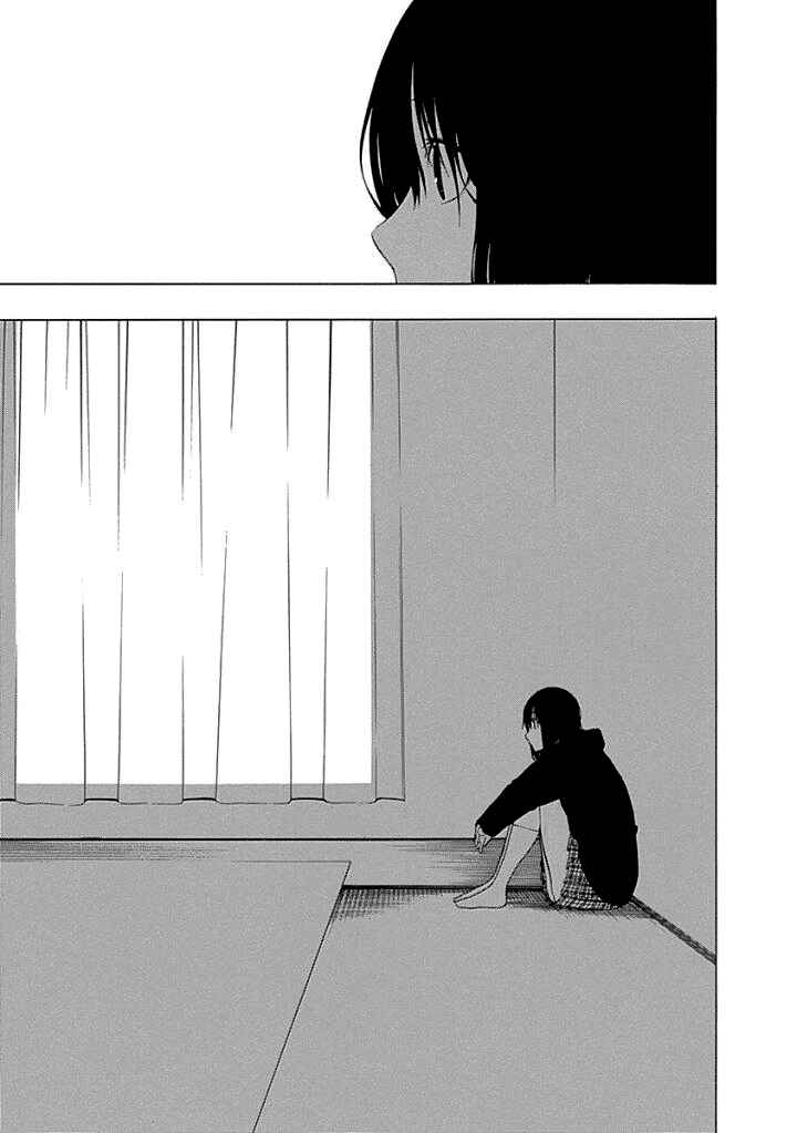 Page 30 Chapter 12 Toumei Ningen no Hone