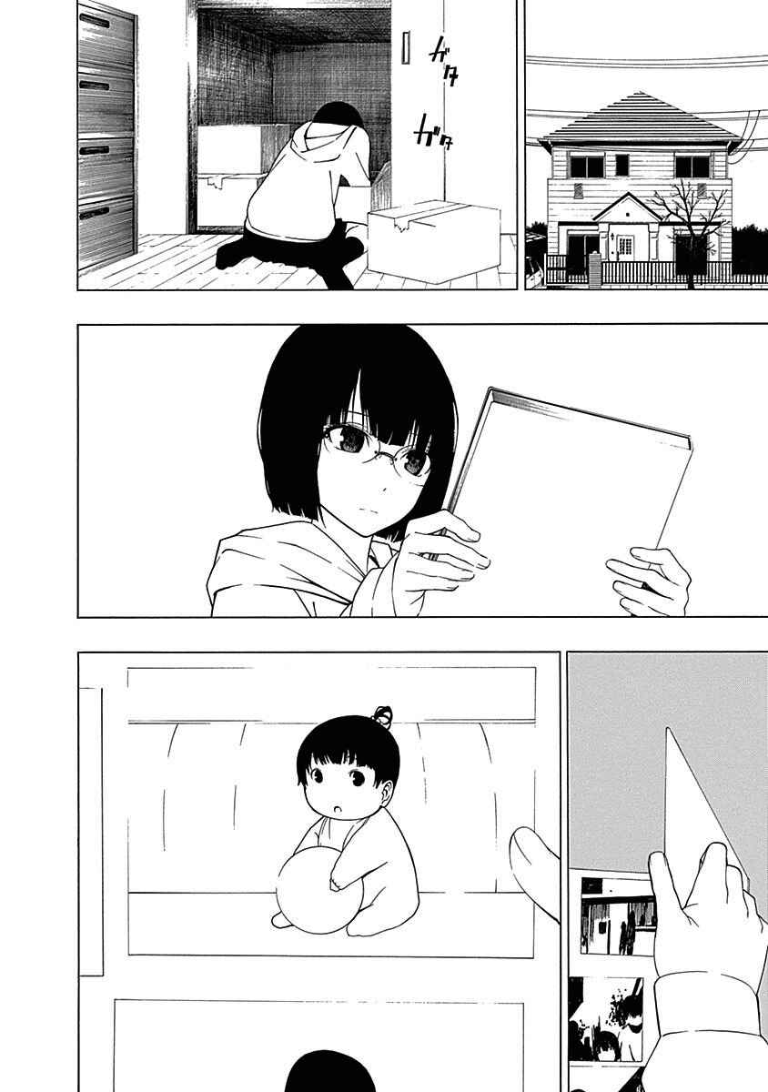 Page 10 Chapter 2 Toumei Ningen no Hone