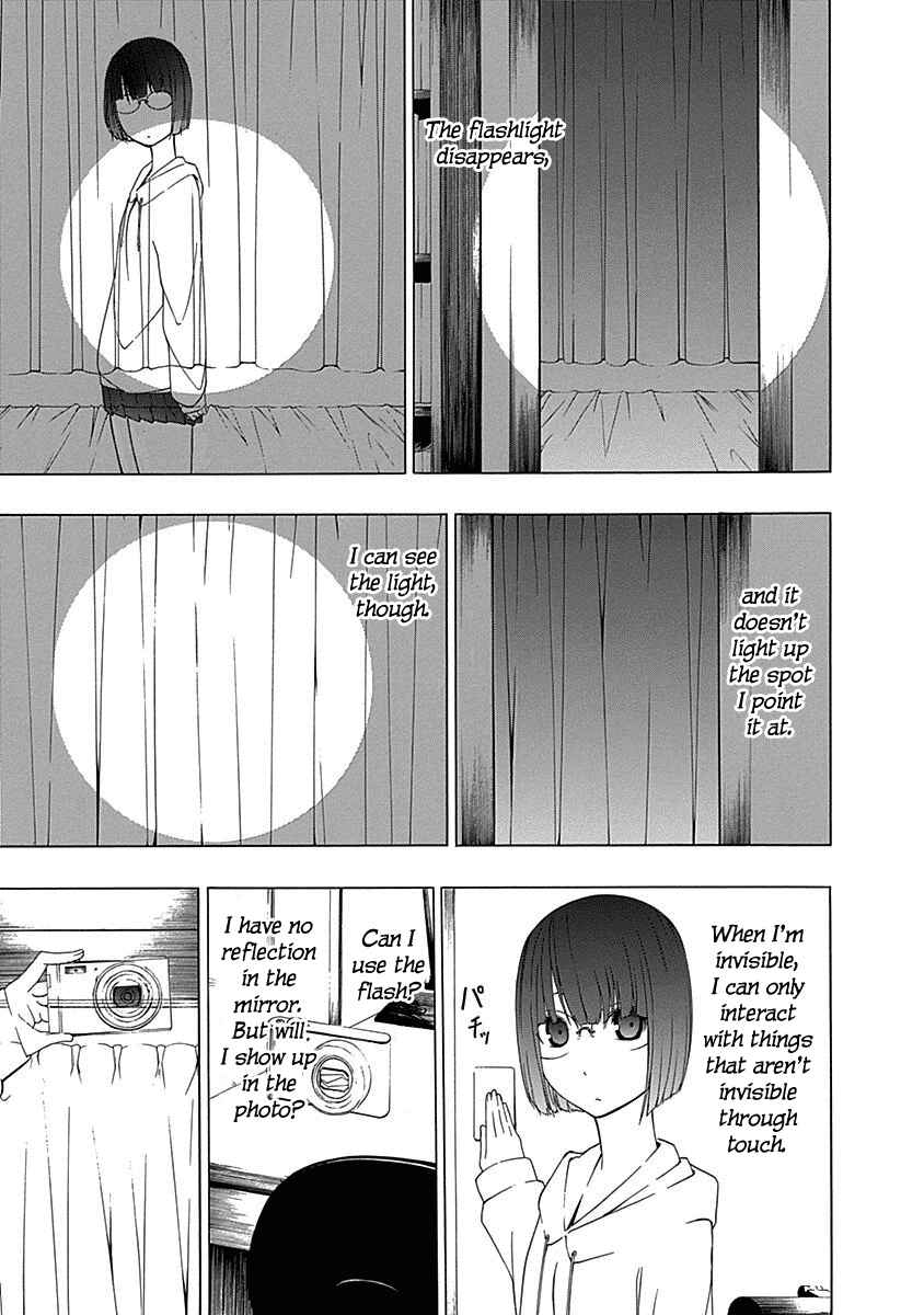 Page 19 Chapter 2 Toumei Ningen no Hone