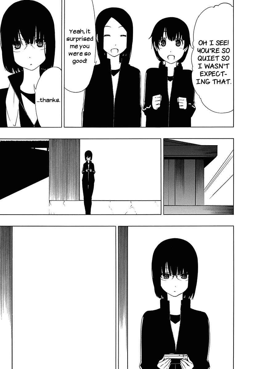 Page 29 Chapter 2 Toumei Ningen no Hone