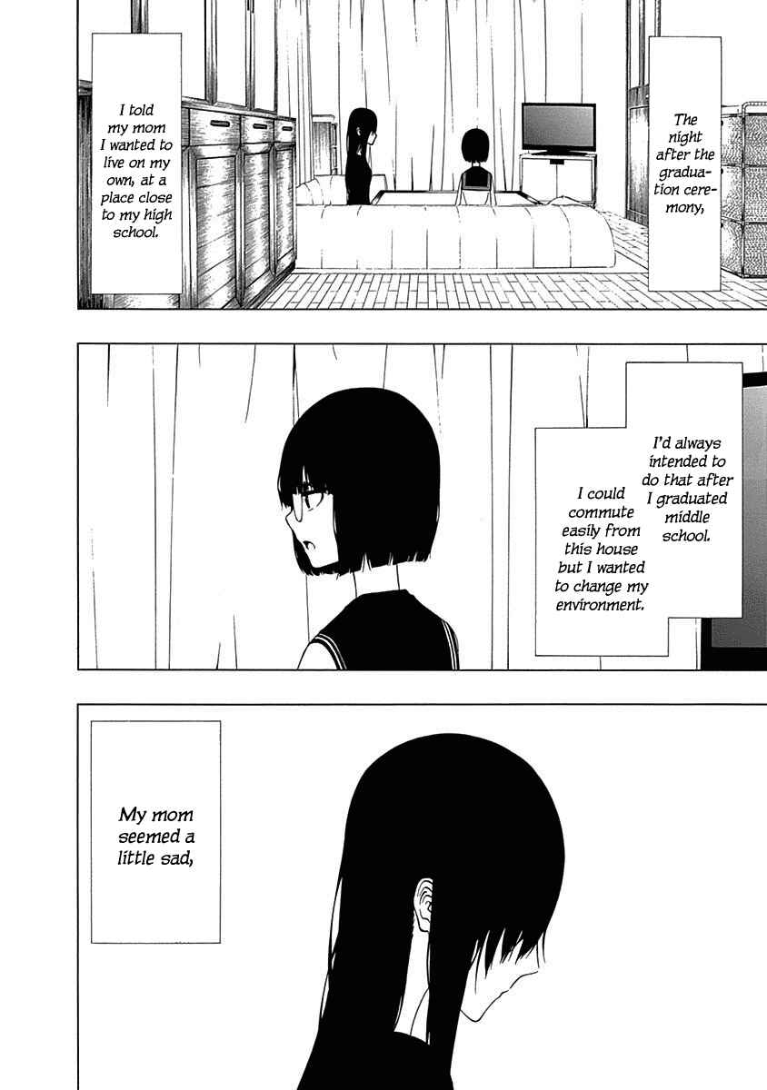 Page 38 Chapter 2 Toumei Ningen no Hone