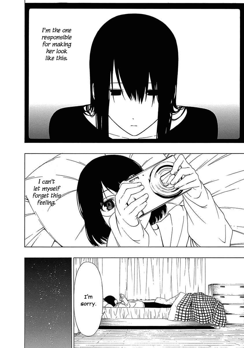 Page 40 Chapter 2 Toumei Ningen no Hone