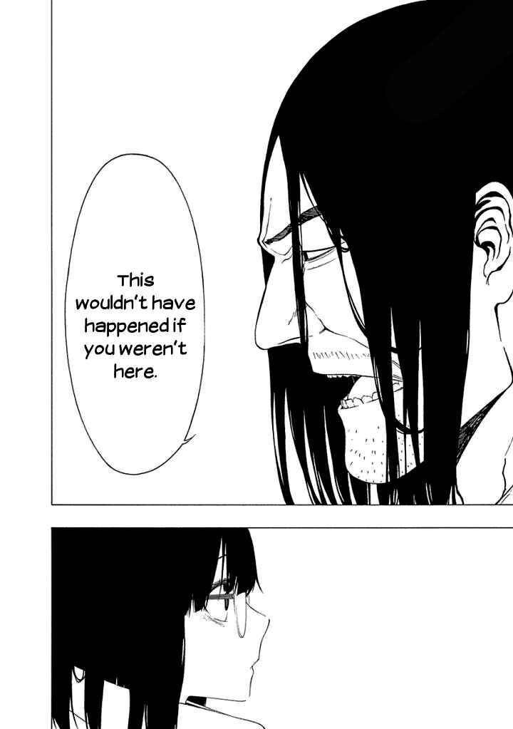 Page 12 Chapter 11 Toumei Ningen no Hone