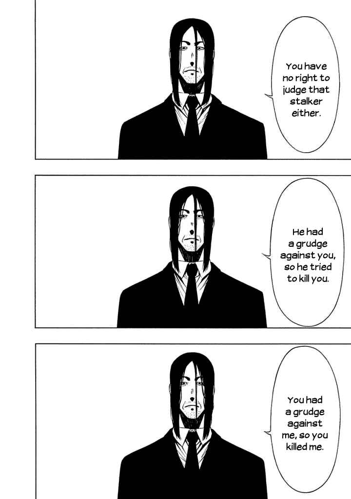 Page 16 Chapter 11 Toumei Ningen no Hone