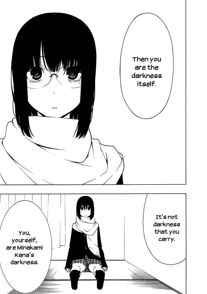 Page 21 Chapter 11 Toumei Ningen no Hone
