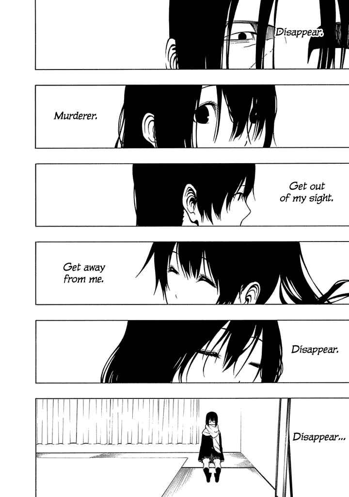 Page 24 Chapter 11 Toumei Ningen no Hone