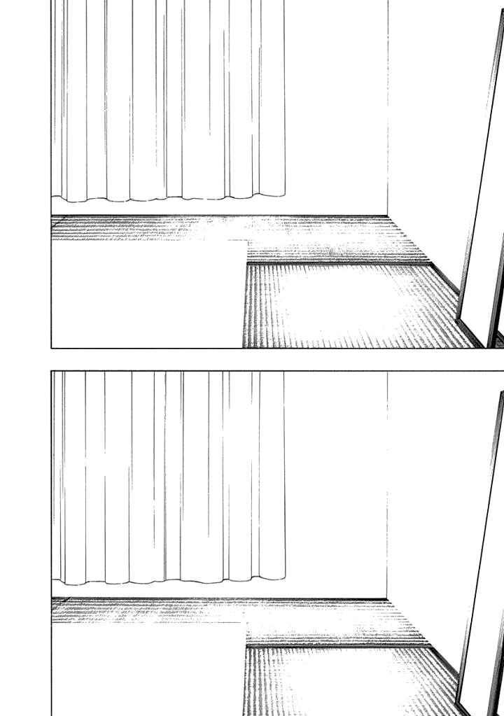Page 30 Chapter 11 Toumei Ningen no Hone