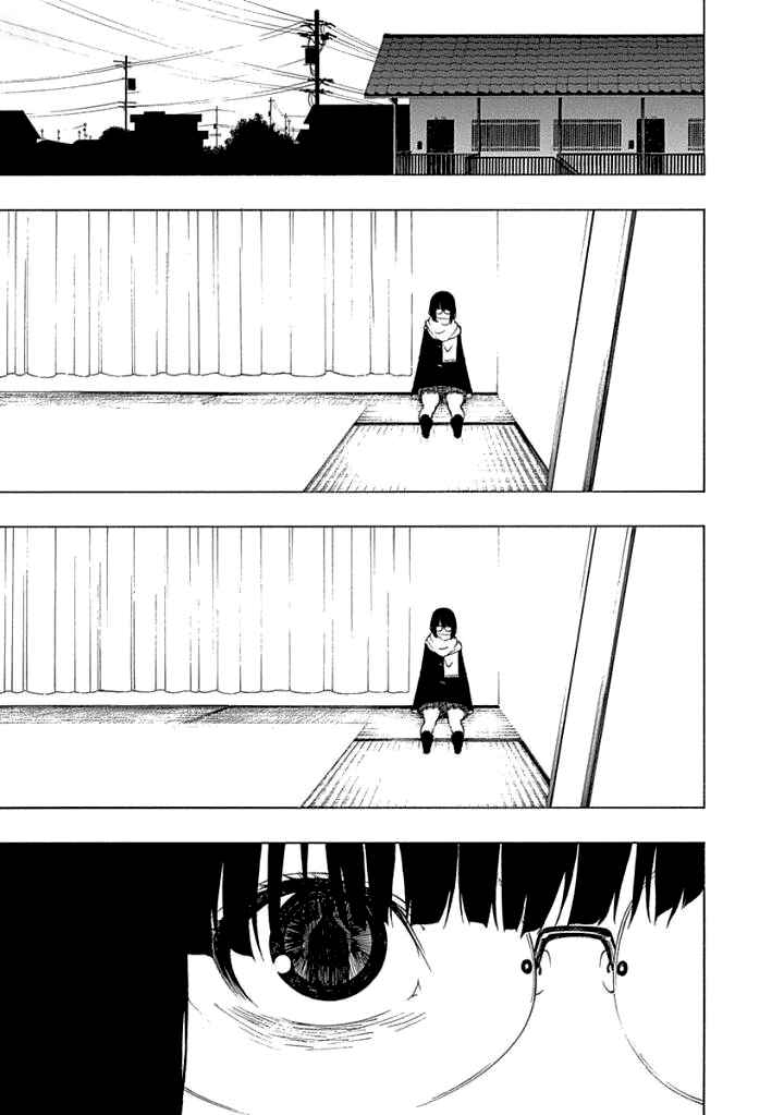 Page 9 Chapter 11 Toumei Ningen no Hone