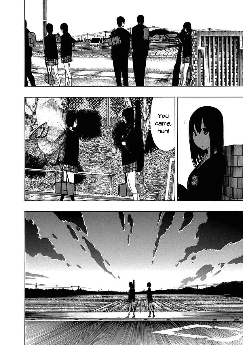 Page 12 Chapter 5 Toumei Ningen no Hone