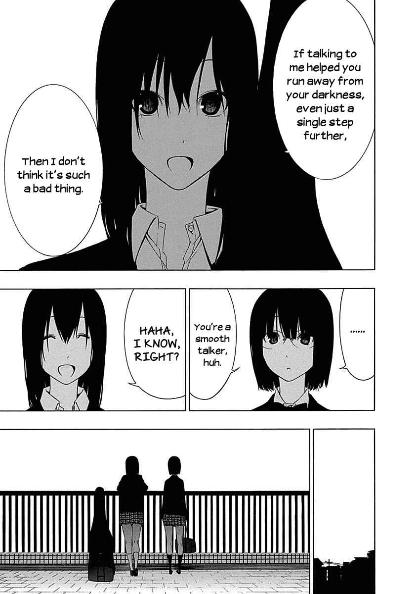 Page 17 Chapter 5 Toumei Ningen no Hone