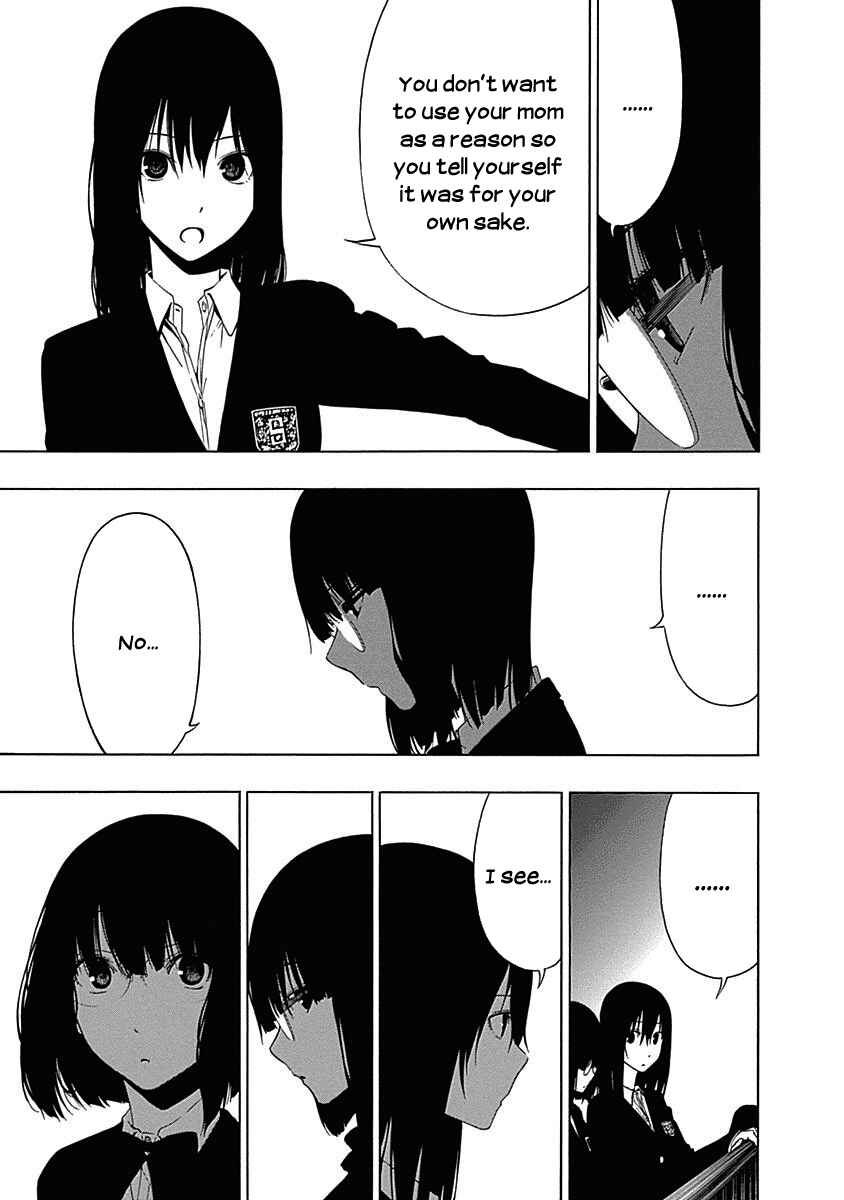 Page 19 Chapter 5 Toumei Ningen no Hone