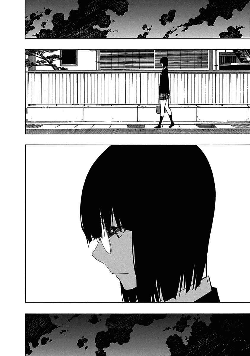 Page 24 Chapter 5 Toumei Ningen no Hone