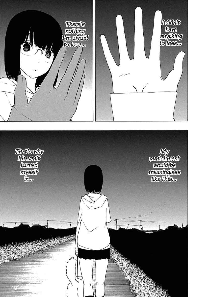 Page 27 Chapter 5 Toumei Ningen no Hone