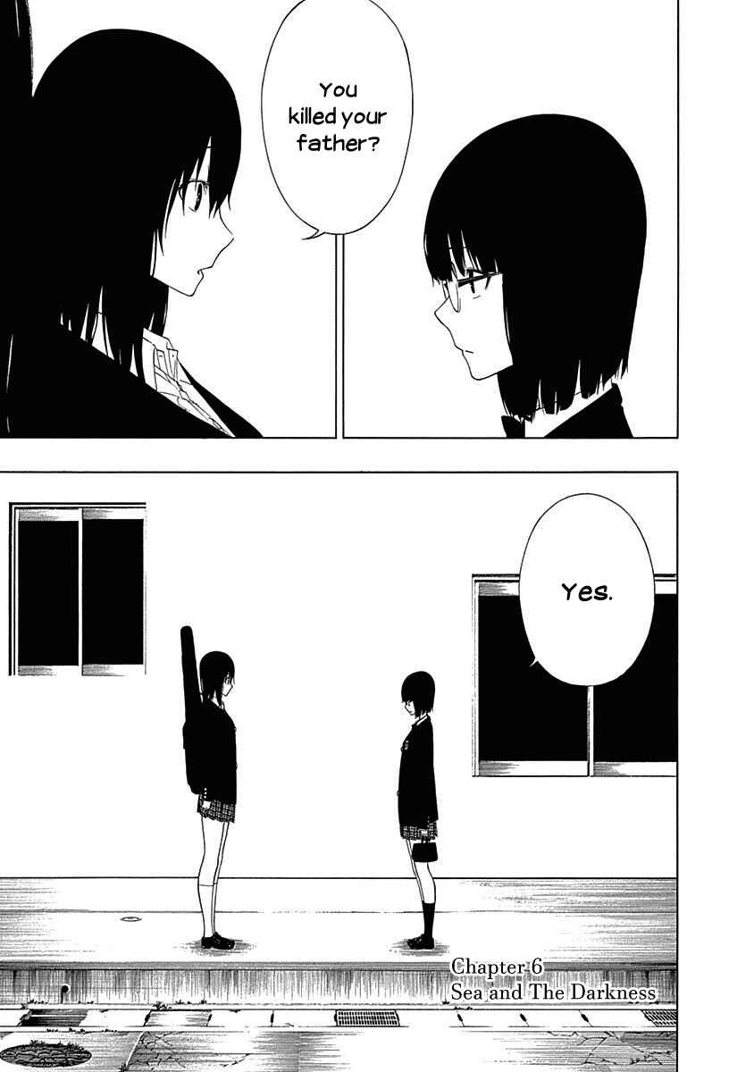Page 5 Chapter 5 Toumei Ningen no Hone