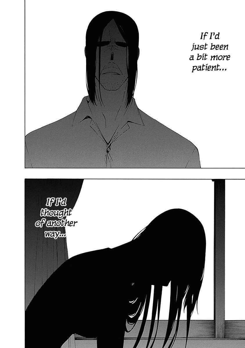 Page 22 Chapter 3 Toumei Ningen no Hone