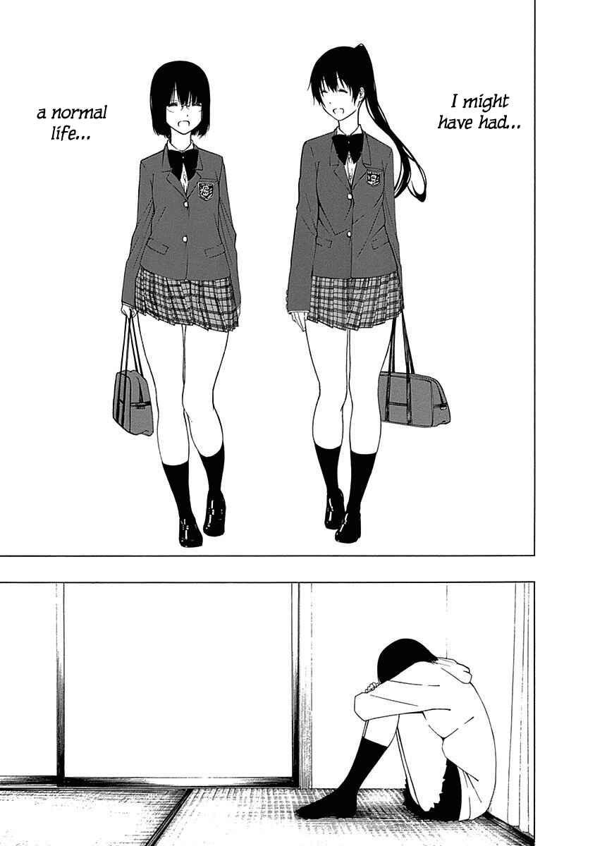 Page 23 Chapter 3 Toumei Ningen no Hone