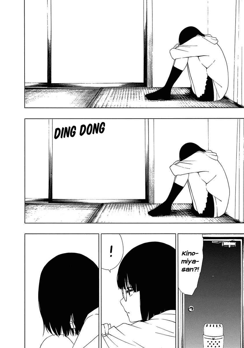 Page 24 Chapter 3 Toumei Ningen no Hone