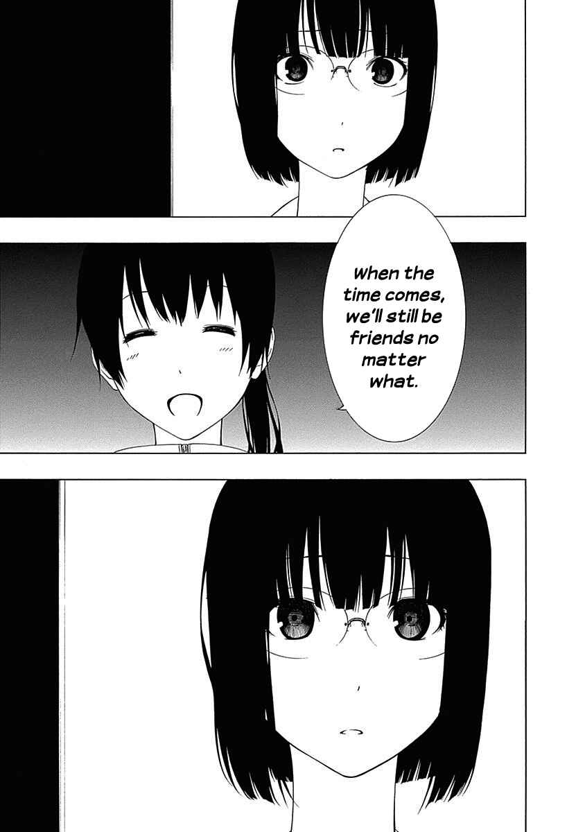 Page 29 Chapter 3 Toumei Ningen no Hone